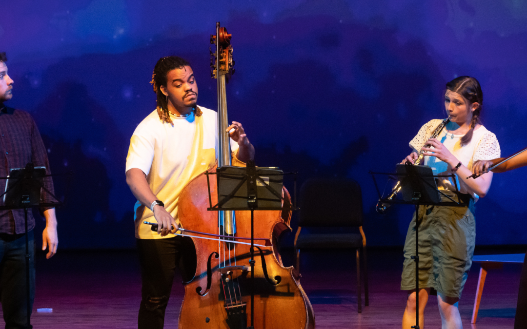 DACAMERA Summer Library Series: Science of Sound