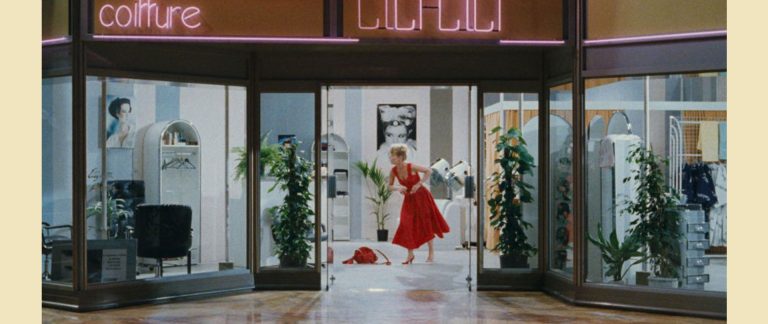 Sarah Rothenberg introduces Golden Eighties at MFAH Films