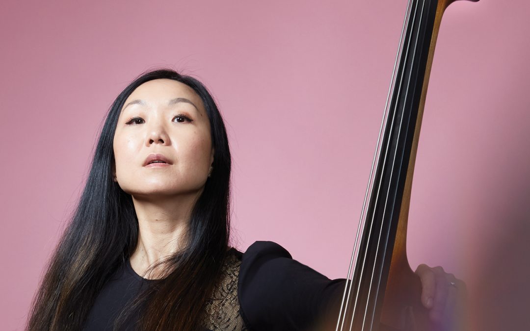 Linda May Han Oh Quartet